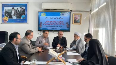 تشکیل جلسه مدیر ستاد اقامه نماز استان با مدیر کل آموزش و پرورش مازندران با موضوع برخیزیم برای نماز