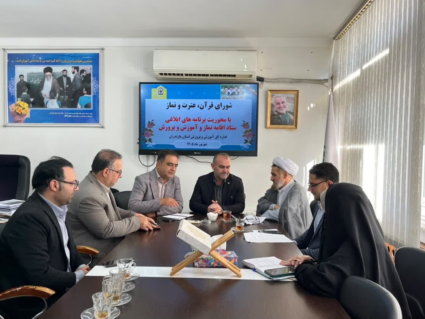 تشکیل جلسه مدیر ستاد اقامه نماز استان با مدیر کل آموزش و پرورش مازندران با موضوع برخیزیم برای نماز
