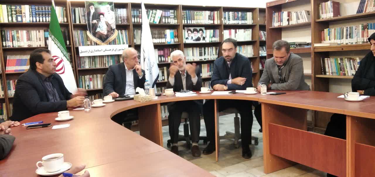 جلسه شورای اقامه نماز استانداری اردبیل