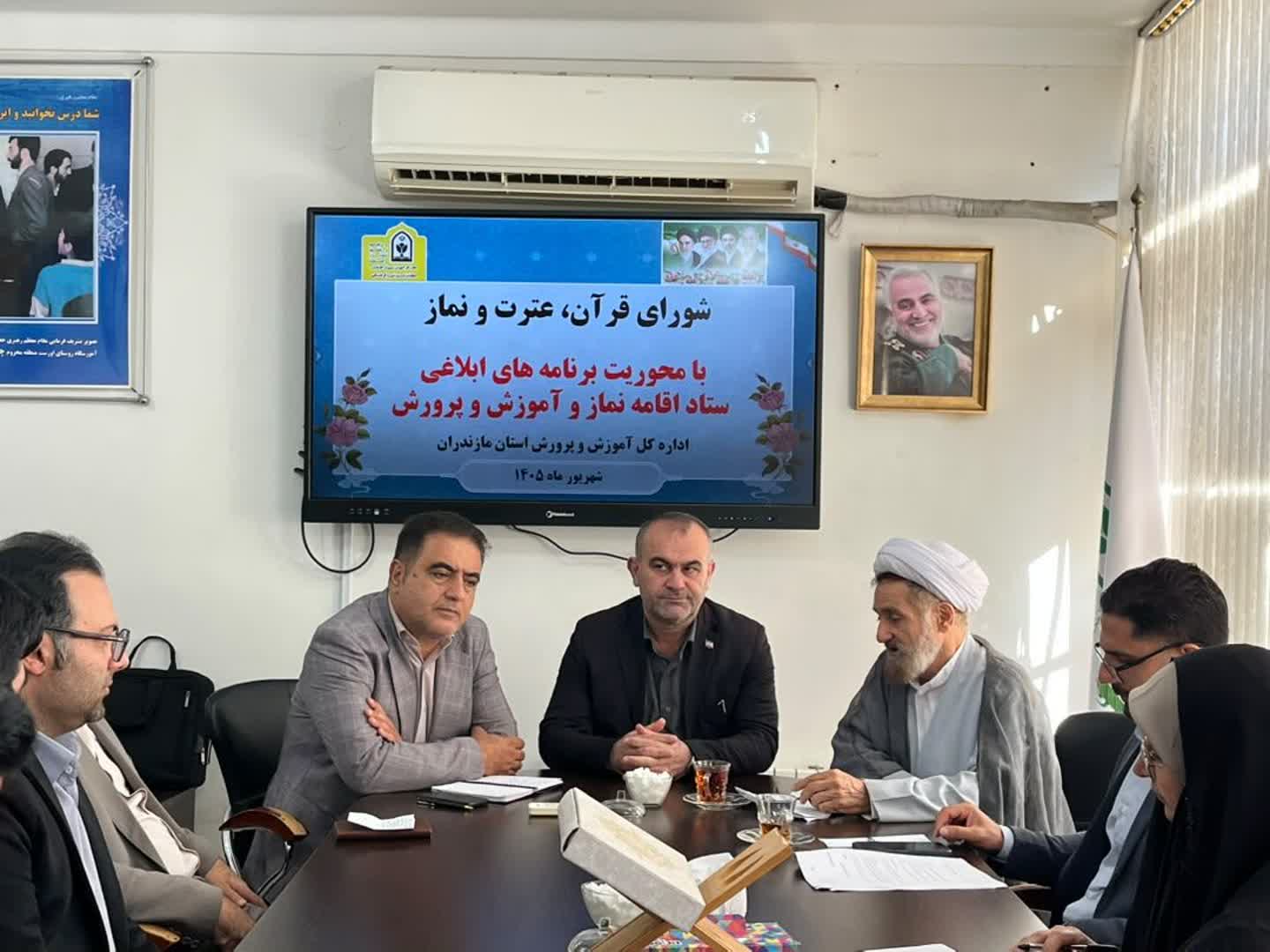 تشکیل جلسه مدیر ستاد اقامه نماز استان با مدیر کل آموزش و پرورش مازندران با موضوع برخیزیم برای نماز