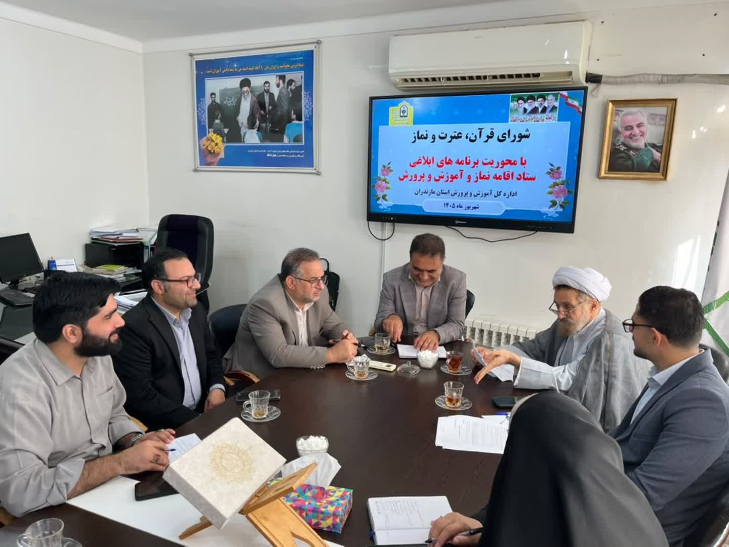تشکیل جلسه مدیر ستاد اقامه نماز استان با مدیر کل آموزش و پرورش مازندران با موضوع برخیزیم برای نماز