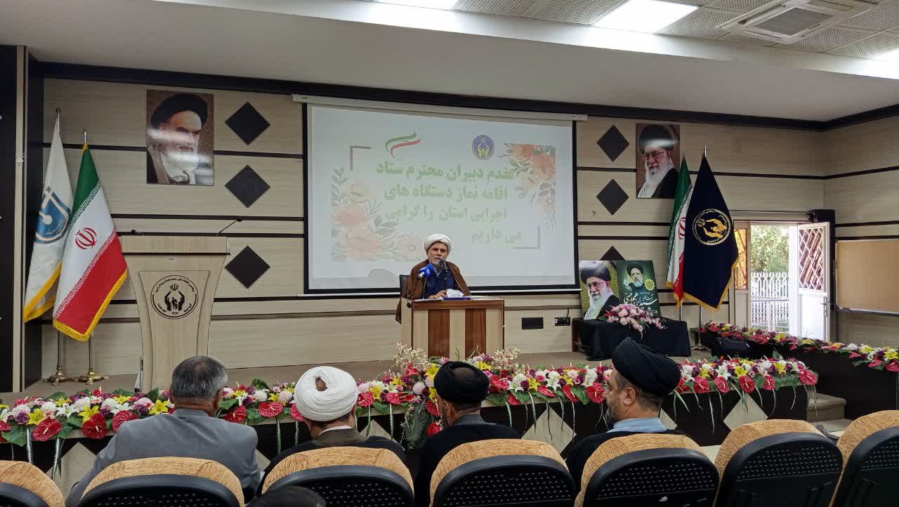 اولین گردهمایی دبیران دستگاههای اجرایی استان کهگکیلویه وبویر احمد