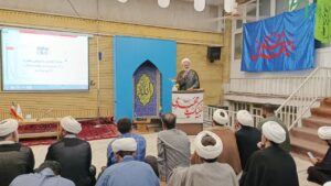 افتتاحیه سال تحصیلی مراکز تخصصی نماز، مهدویت و تفسیر با حضور حجت الاسلام و المسلمین استاد قرائتی