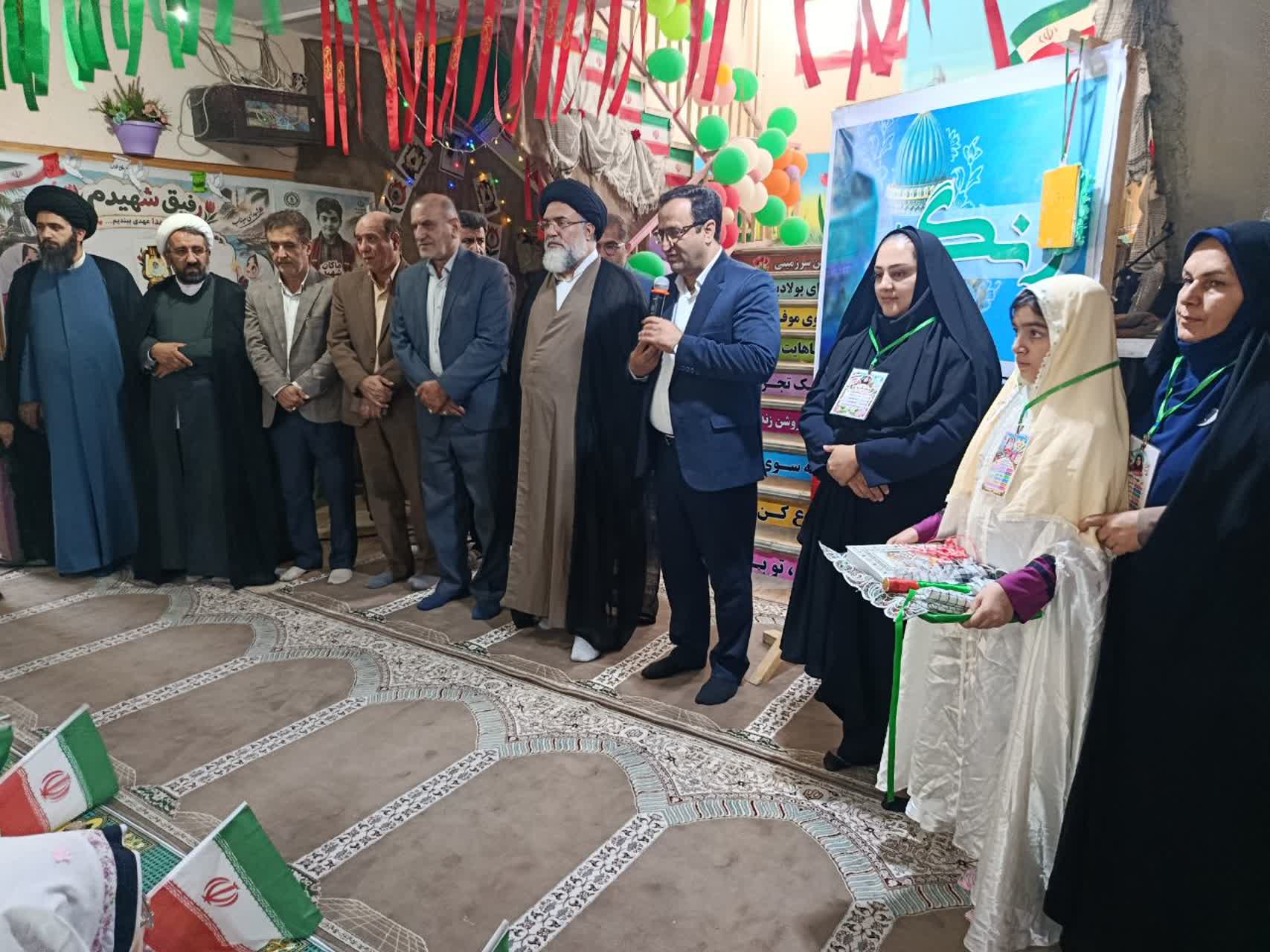 زنگ نماز در مدارس استان کهگیلویه وبویر احمد به صدا در آمد