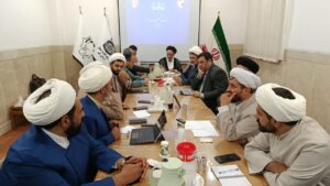 نشست مشترک جهت تدوین واحد درسی برای دانشگاه فرهنگیان با محوریت نماز، قرآن و مهدویت