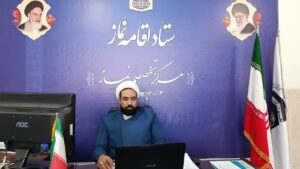 دومین نشست مدیران مراکز تخصصی نماز با هدف همافزایی و تدوین برنامه عملیاتی مشترک برگزار شد