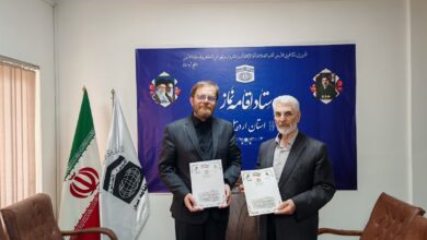 تفاهمنامه کتابخانه های عمومی و ستاد اقامه نماز