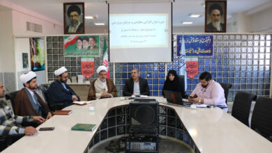 نشست همفکری معاونان پرورشی مدارس گلپایگان اصفهان