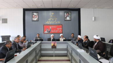 جلسهشورای اقامه نماز شهرستان گلپایگان اصفهان