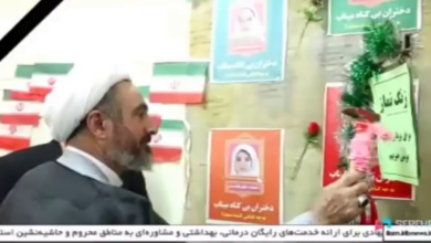 زنگ نماز در مدارس استان ایلام نواخته شد
