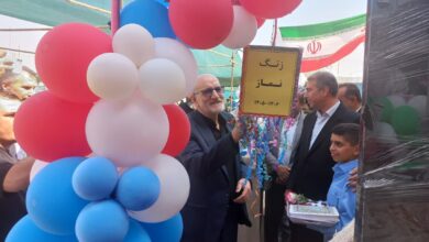 زنگ نماز در مدارس استان کردستان نواخته شد