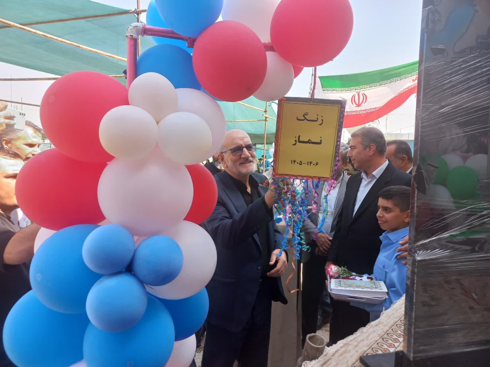زنگ نماز در مدارس استان کردستان نواخته شد
