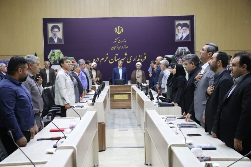 جلسه شورای اقامه نماز شهرستان خرمدره برگزار شد