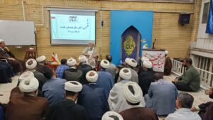 افتتاحیه سال تحصیلی مراکز تخصصی نماز، مهدویت و تفسیر با حضور حجت الاسلام و المسلمین استاد قرائتی