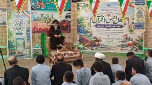 زنگ نماز در نخستین روز سال تحصیلی جدید در مدارس چهارمحال و بختیاری نواخته شد
