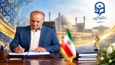 مصاحبه با سرپرست دانشگاه فرهنگیان استان اصفهان