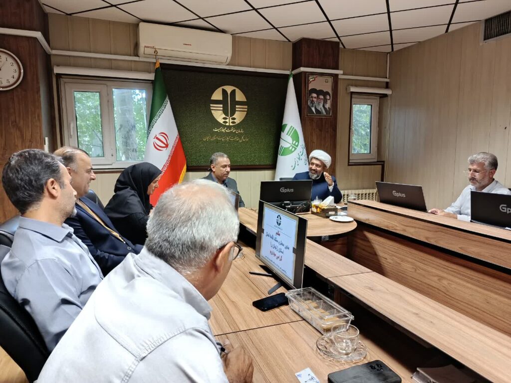 جلسه شورای اقامه نماز اداره کل محیط زیست استان زنجان برگزار شد