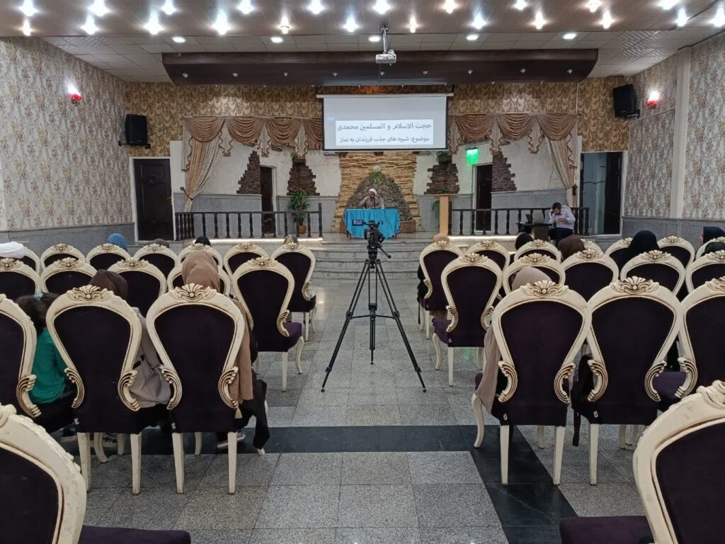 دوره بصیرتی «شیوه‌های جذب فرزندان به نماز» ویژه خانواده‌های کارکنان ارتش در زنجان برگزار شد