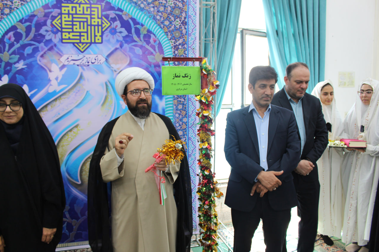 آیین نمادین زنگ نماز در استان مرکزی