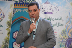 زنگ نماز مدارس اصفهان