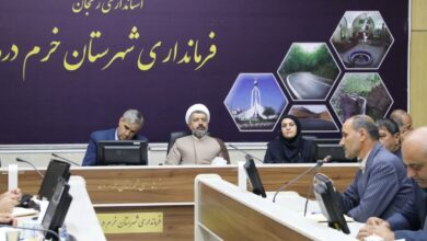 جلسه شورای اقامه نماز شهرستان خرمدره برگزار شد