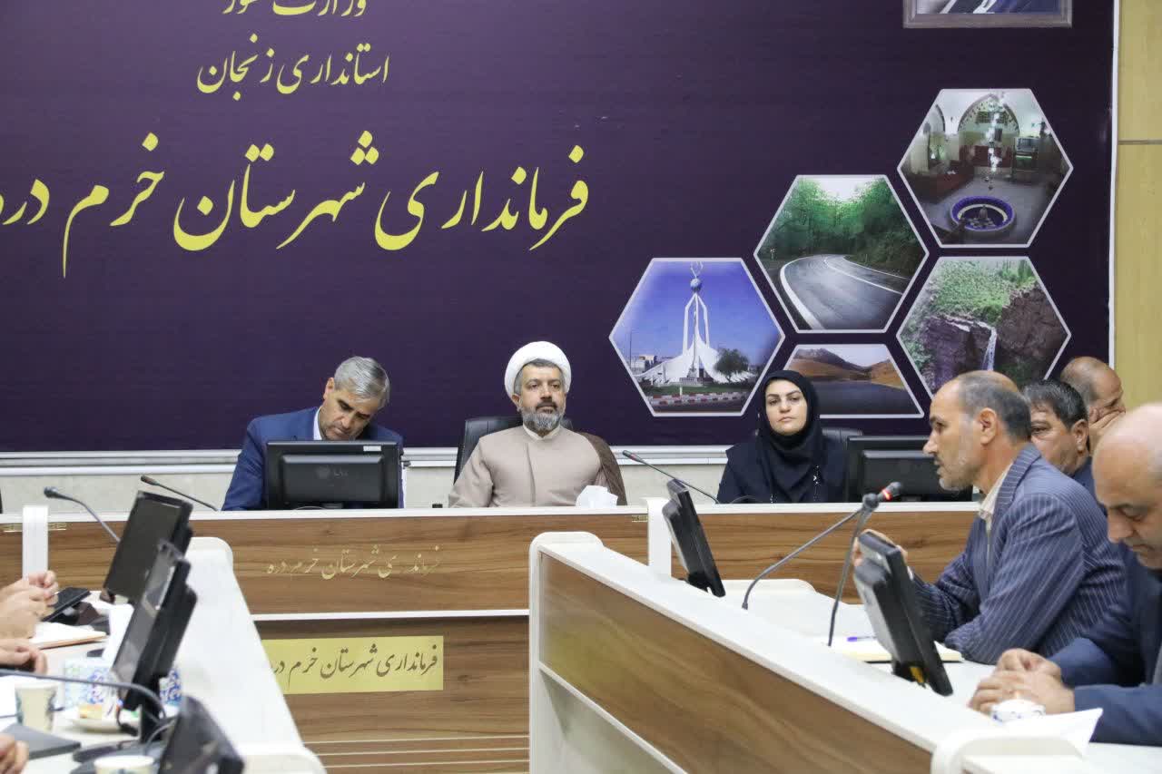 جلسه شورای اقامه نماز شهرستان خرمدره برگزار شد