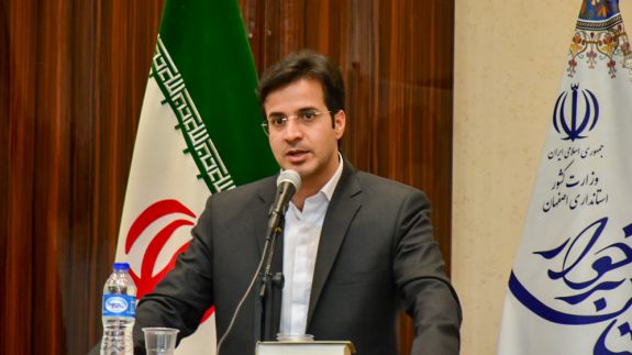فرماندار شهرستان برخوار اصفهان
