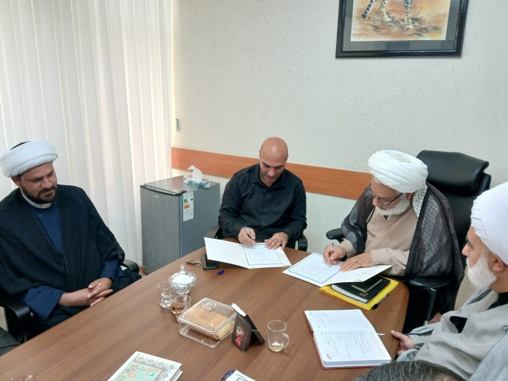 شورای اقامه نماز اداره کل حفاظت محیط زیست خراسان شمالی