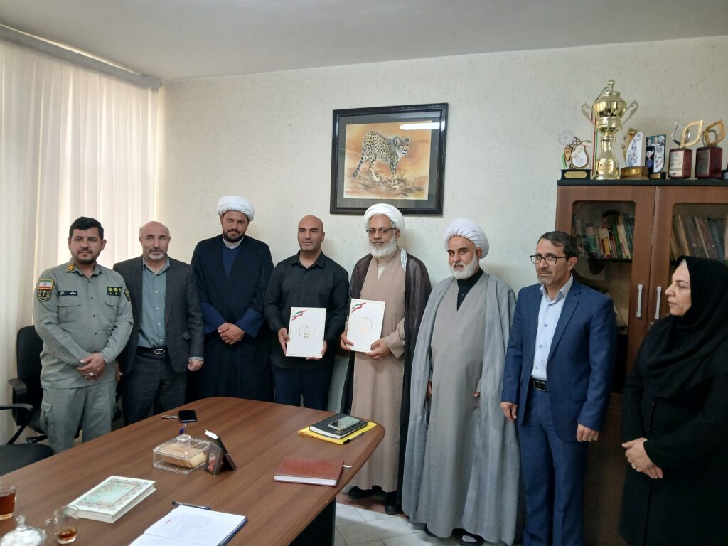 شورای اقامه نماز اداره کل حفاظت محیط زیست خراسان شمالی