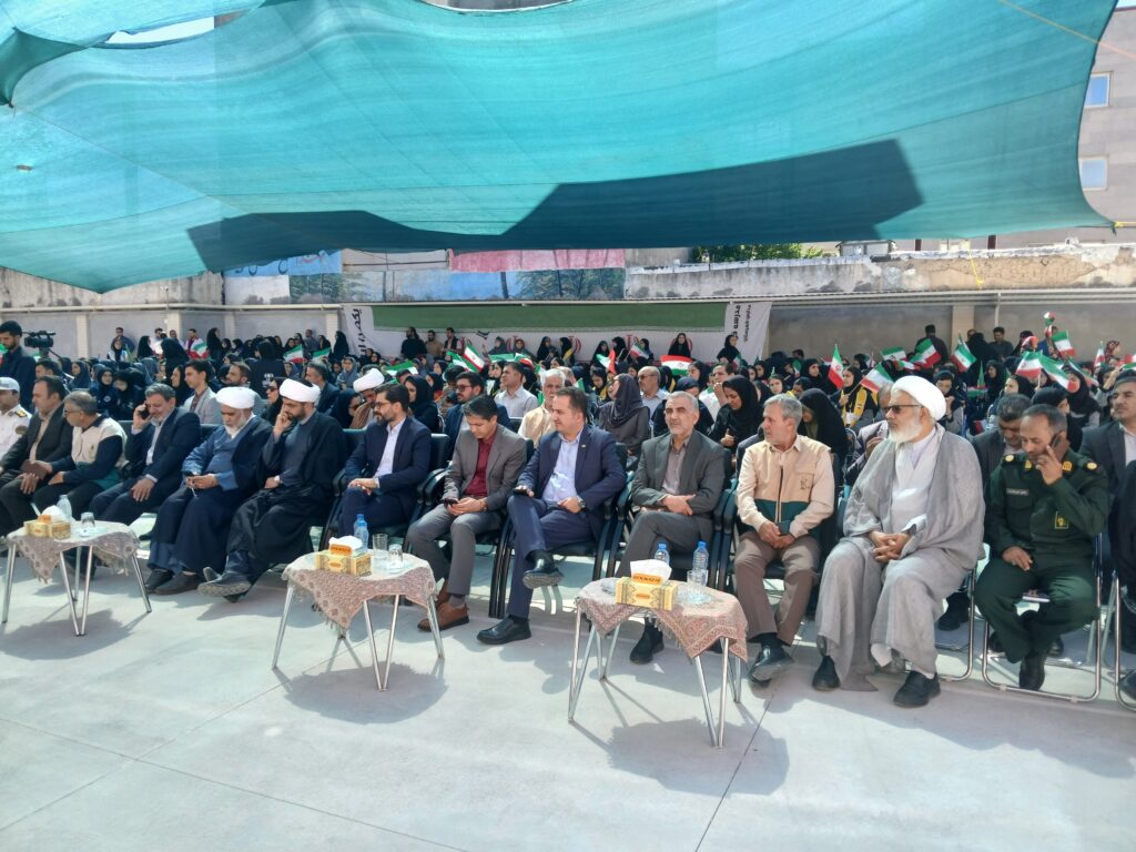 آیین زنگ نماز در سال تحصیلی جدید، در بجنورد برگزار شد