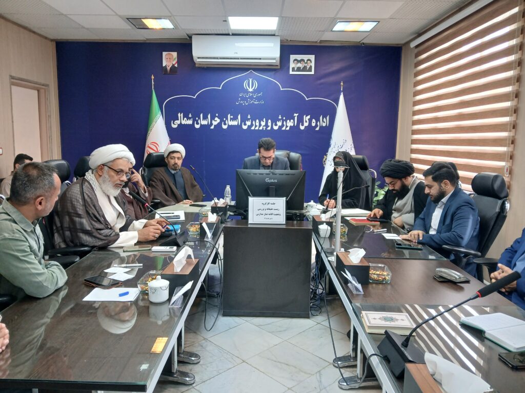 تقویت فرهنگ اقامه نماز در مدارس