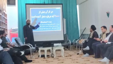 دوره آموزشی نماز ویژه مدیران دستگاه های اجرایی شهرستان کیار برگزار شد