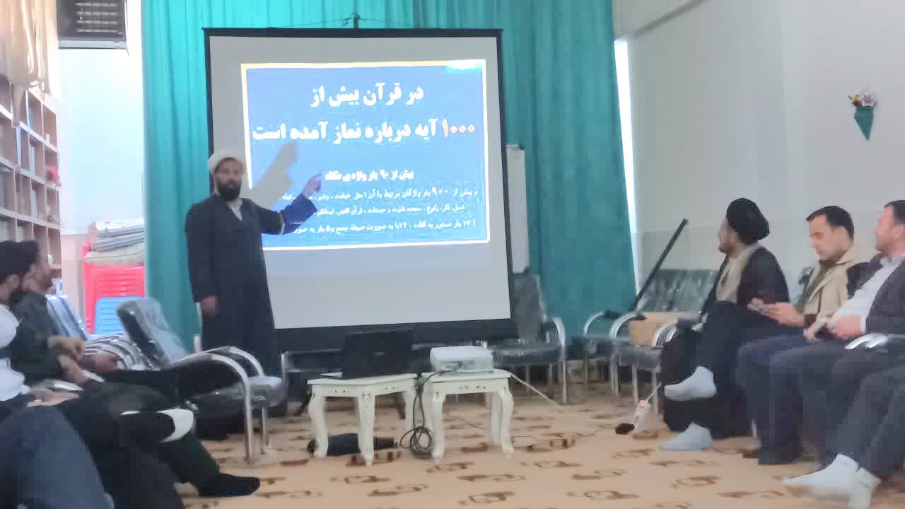 دوره آموزشی نماز ویژه مدیران دستگاه های اجرایی شهرستان کیار برگزار شد