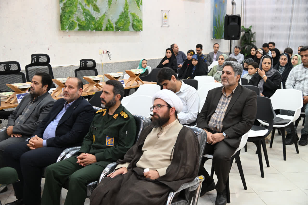 مسابقات قرآن شرکت گاز استان مرکزی برگزار شد