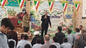 زنگ نماز در نخستین روز سال تحصیلی جدید در مدارس چهارمحال و بختیاری نواخته شد