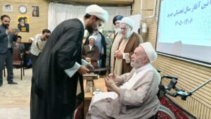 افتتاحیه سال تحصیلی مراکز تخصصی نماز، مهدویت و تفسیر با حضور حجت الاسلام و المسلمین استاد قرائتی