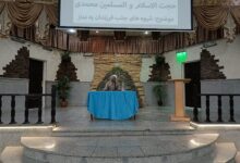 دوره بصیرتی «شیوه‌های جذب فرزندان به نماز» ویژه خانواده‌های کارکنان ارتش در زنجان برگزار شد
