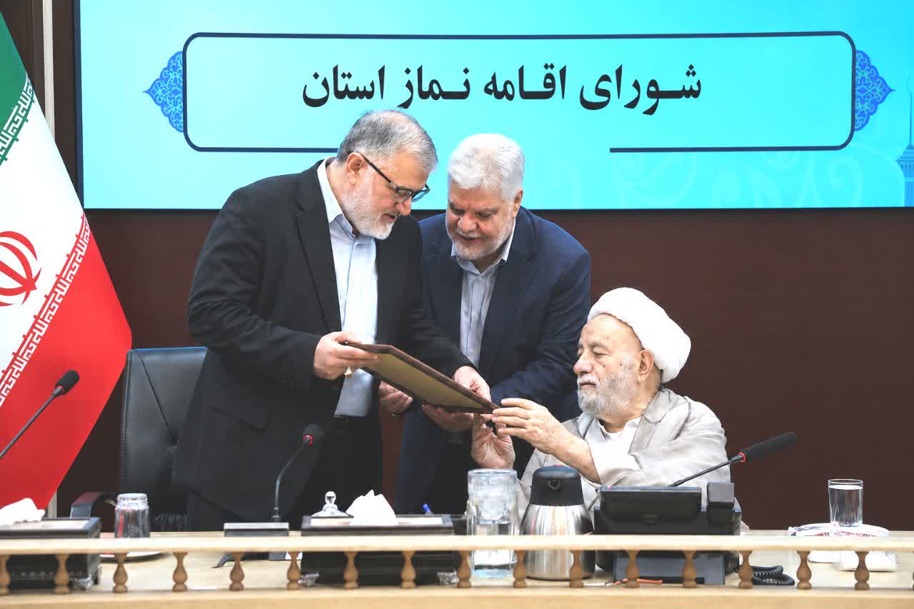 جلسه شورای اقامه نماز استان تهران