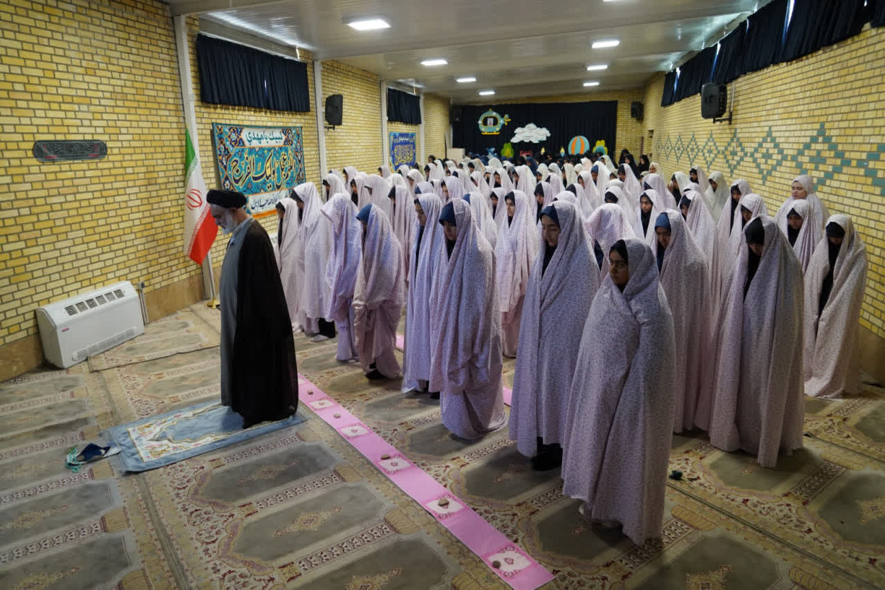 زنگ نماز مدارس اصفهان