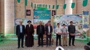 زنگ نماز در نخستین روز سال تحصیلی جدید در مدارس چهارمحال و بختیاری نواخته شد