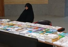 برگزاری نمایشگاه کتاب نماز استان آذربایجان شرقی