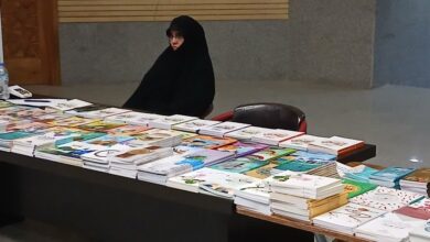 برگزاری نمایشگاه کتاب نماز استان آذربایجان شرقی
