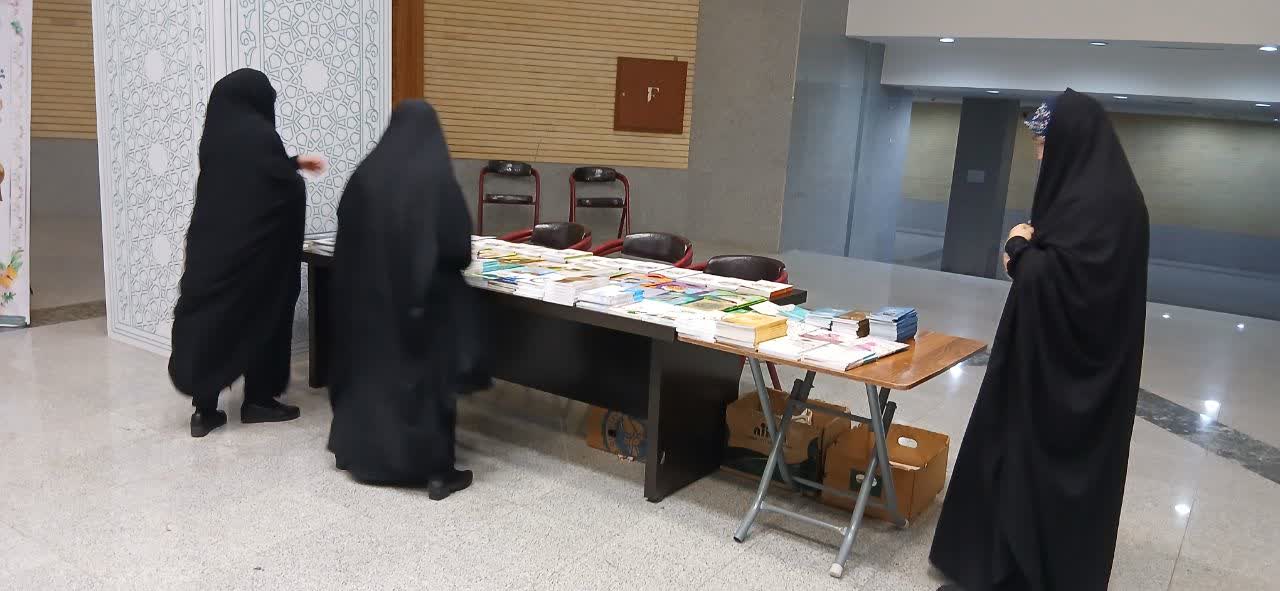 برگزاری نمایشگاه کتاب نماز استان آذربایجان شرقی
