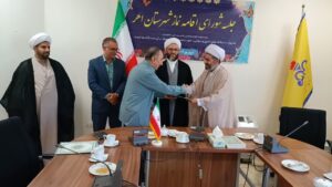 سومین جلسه شورای اقامه نماز شهرستان اهر