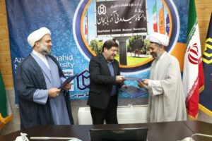 نشست امضای تفاهم‌نامه بومی‌سازی‌ دانشگاه شهید مدنی آذربایجان