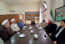 بهره مندی از ظرفیت نخبگان فرهنگی استان در پیشبرد اهداف سازمانی