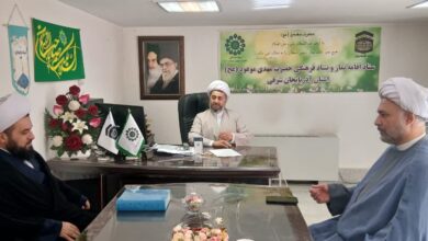 تعامل و همفکری برای ترویج فرهنگ معارف نماز در استان
