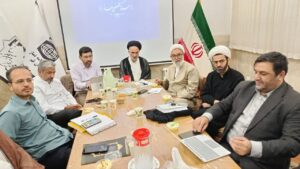 نشست مشترک جهت تدوین واحد درسی برای دانشگاه فرهنگیان با محوریت نماز، قرآن و مهدویت