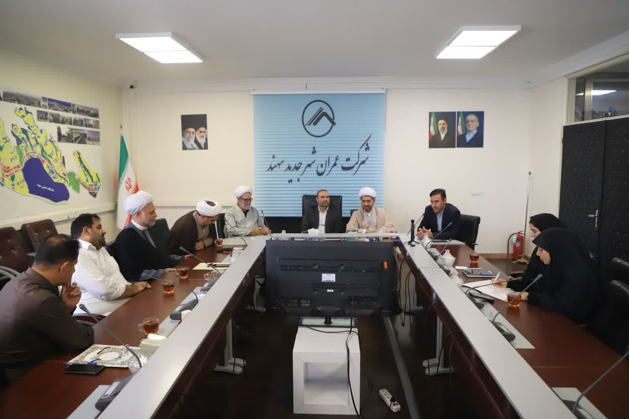 نشست شورای اقامه نماز شرکت عمران شهر جدید سهند