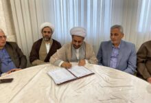 امضای تفاهم‌نامه اداره‌کل بنیاد شهید و امور ایثارگران آذربایجان‌شرقی